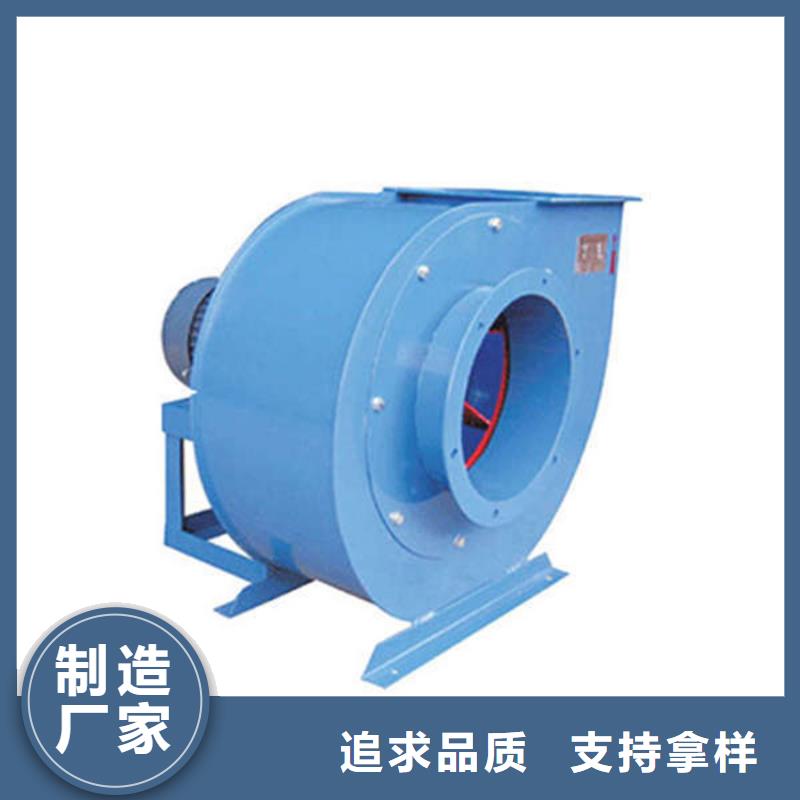 GY4-68气刀高压风机品质保证实力见证2025已更新(今日/)2025实时更新