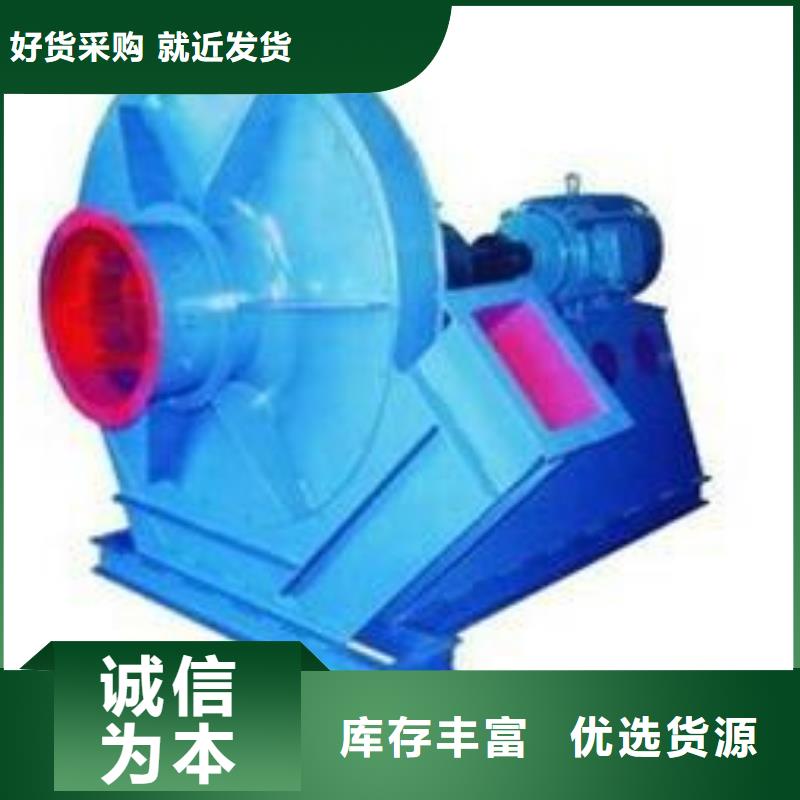5-470C多级离心鼓风机专业按需2025已更新(今日/行情)二次风机