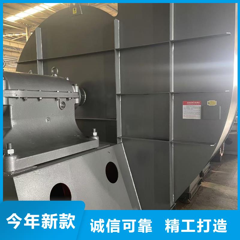 5-470C多级离心鼓风机专业按需2025已更新(今日/行情)二次风机
