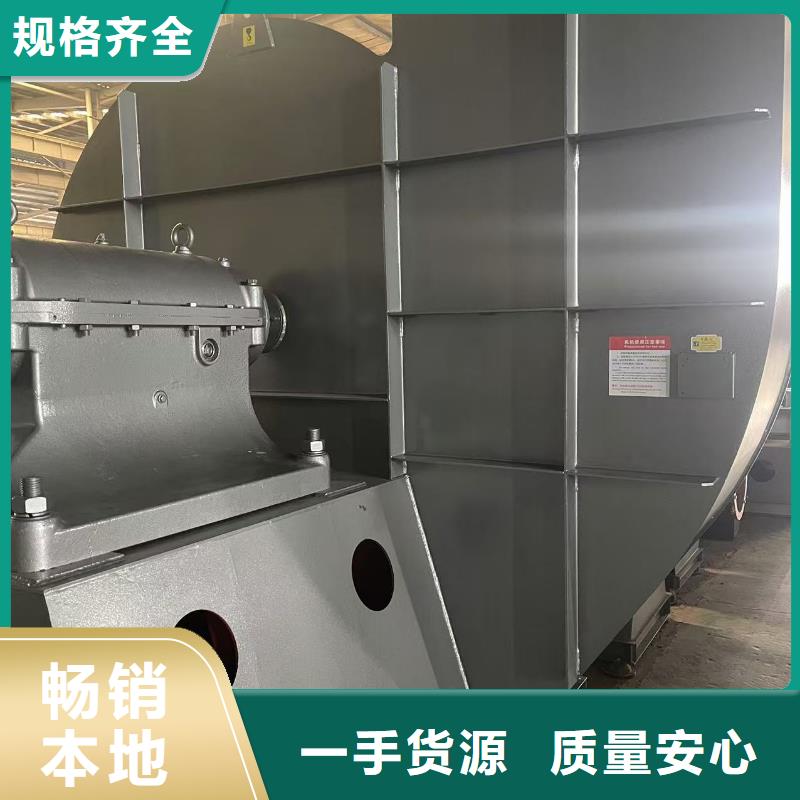 LFSR200离心鼓风机货源2025已更新(今日/动态)地面清扫风机