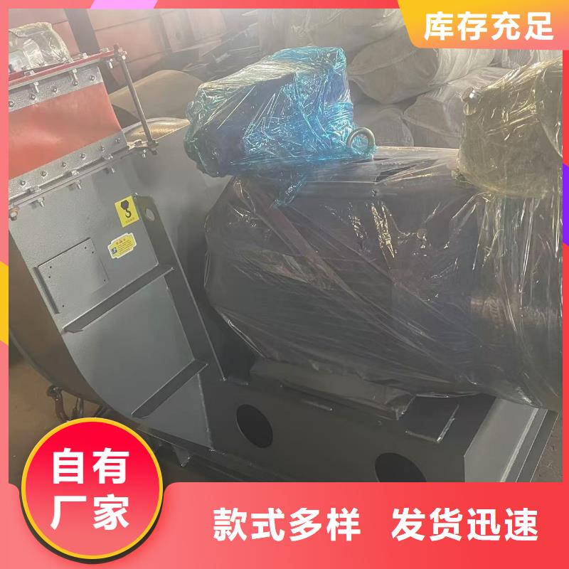 TX12-04复合肥专用尾气风机不断创新2025已更新(今日/批发)2025实时更新