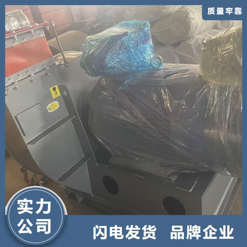9-386D山东鼓风机专业设计2025已更新(今日/)煤气加压机