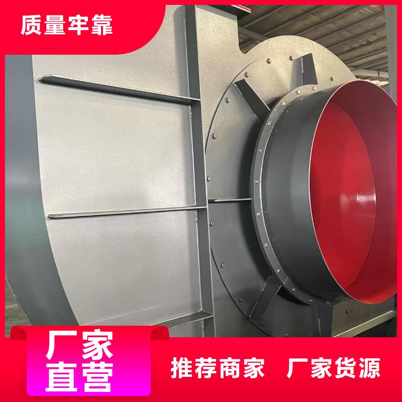 LFSR200离心鼓风机货源2025已更新(今日/动态)地面清扫风机