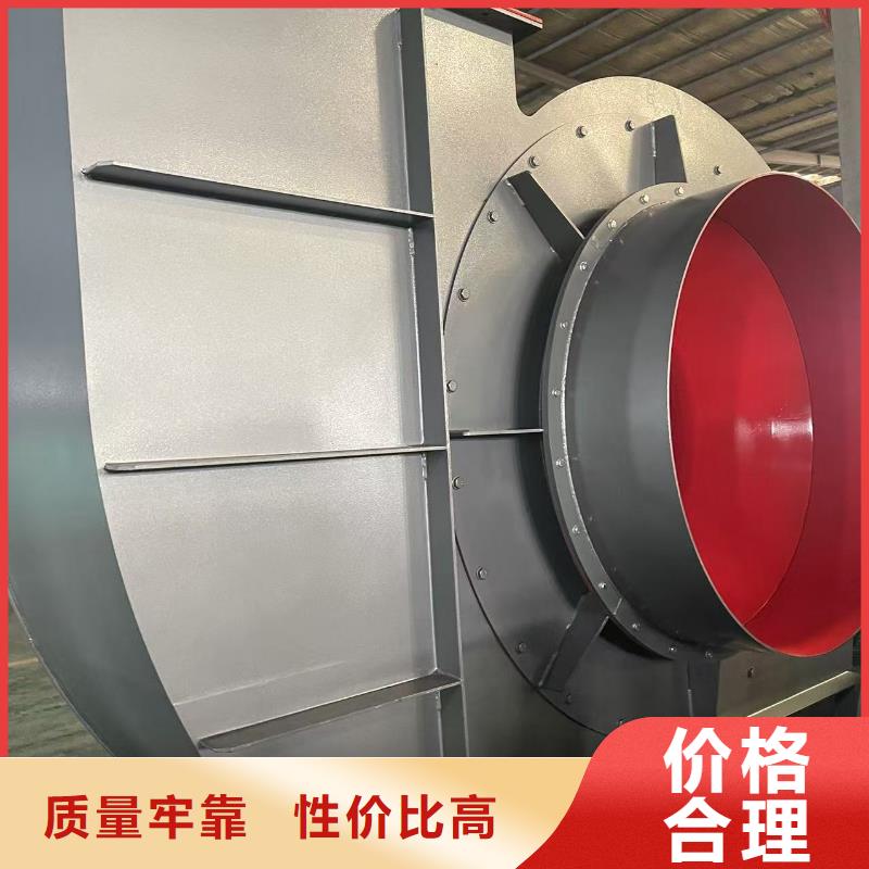 9-386D山东鼓风机专业设计2025已更新(今日/)煤气加压机