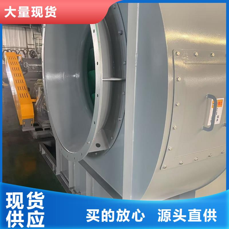 5-25离心通风机地面清扫风机生产加工2025已更新(今日/观察)临沂鼓风机