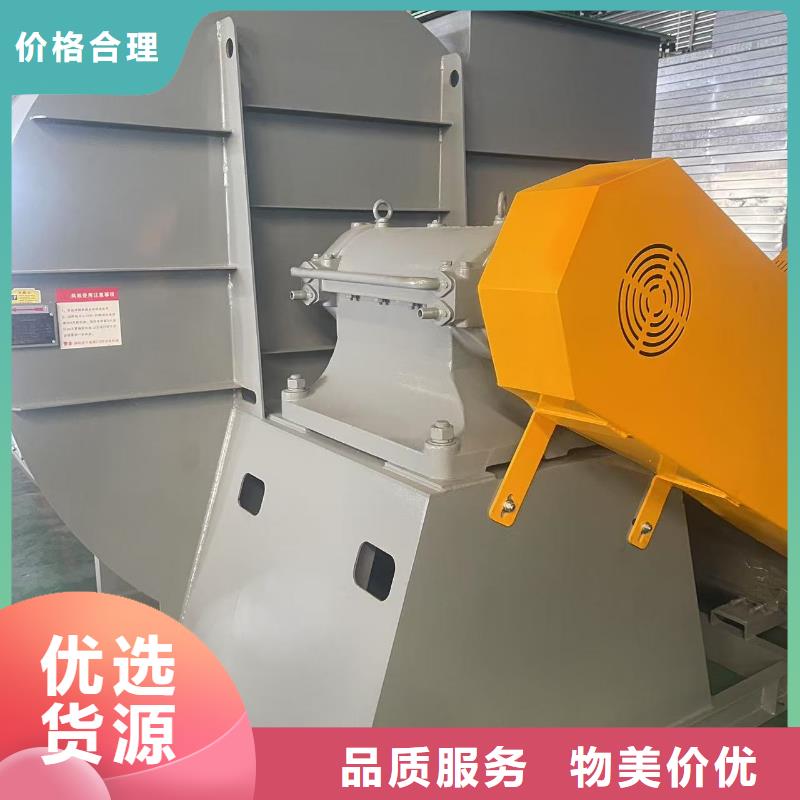 LFSR200离心鼓风机货源2025已更新(今日/动态)地面清扫风机