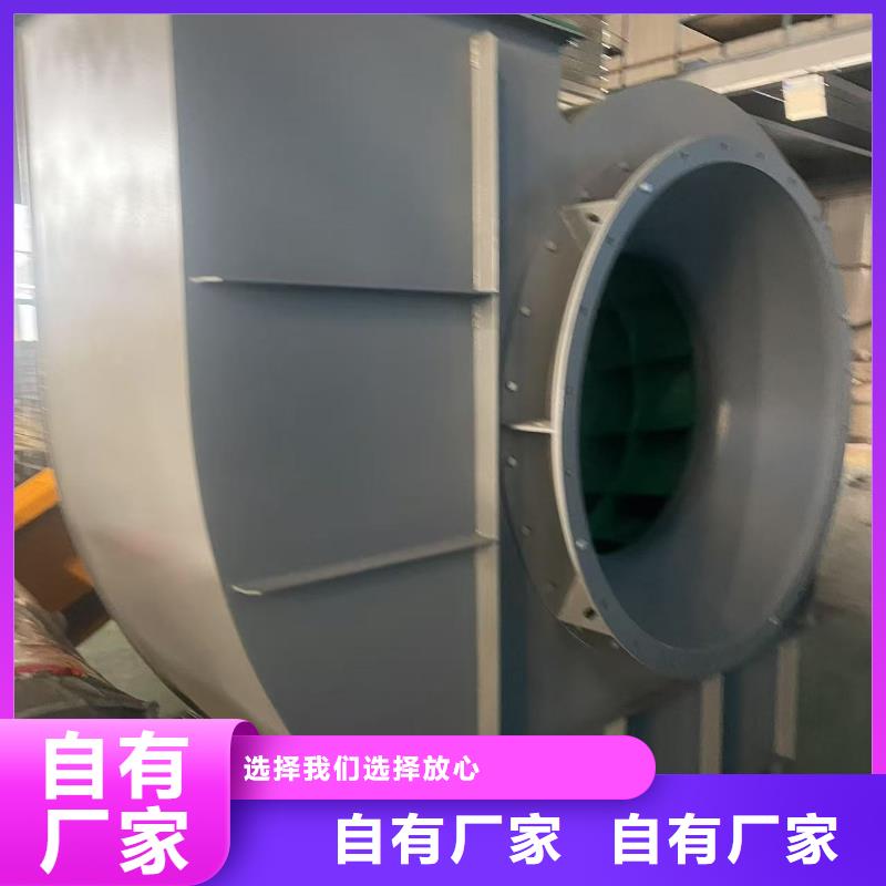 LFSR200离心鼓风机货源2025已更新(今日/动态)地面清扫风机