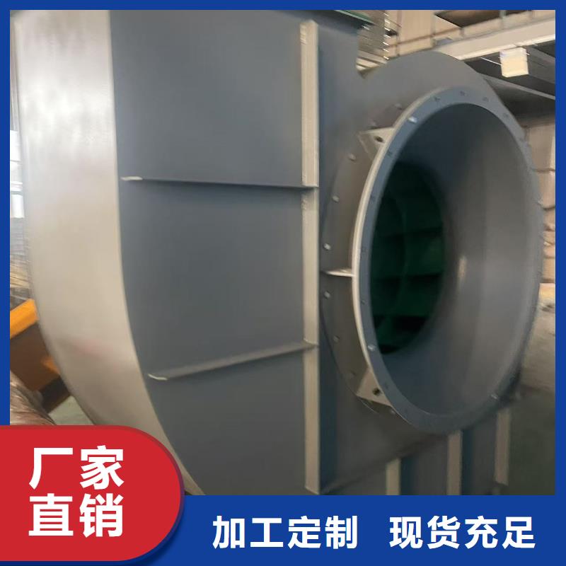 6-41离心通风机窑炉风机实体厂家大量现货(回馈新客户,2025已更新)消石灰仓顶风机