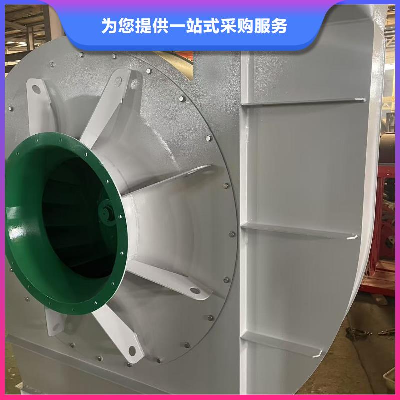 GY4-68气刀高压风机品质保证实力见证2025已更新(今日/)2025实时更新