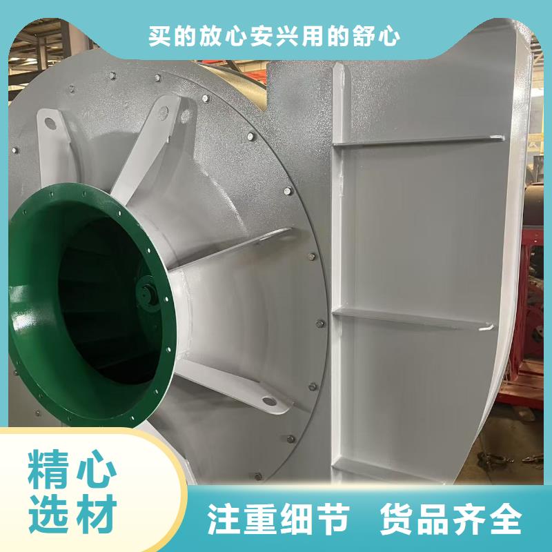 LFSR200离心鼓风机货源2025已更新(今日/动态)地面清扫风机