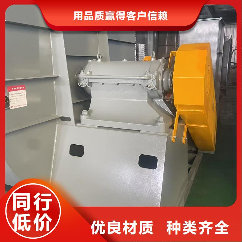 TX19-04钢铁行业专用风机制造厂家2025已更新(今日/)塑料风机