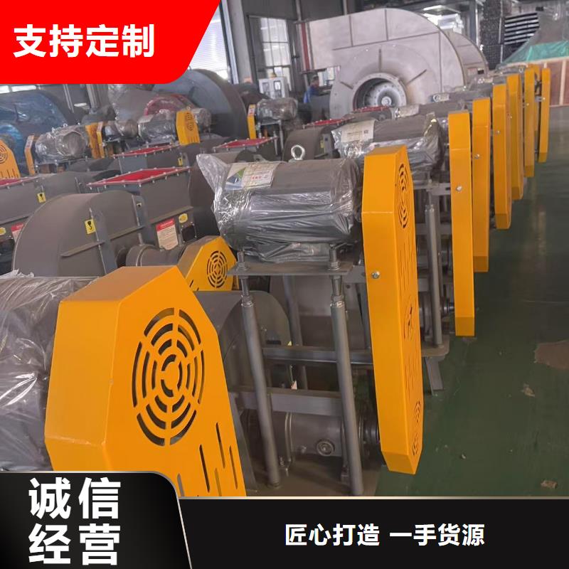 9-192D化工行业专用风机品质优选2025已更新(今日/动态)污水处理专业风机