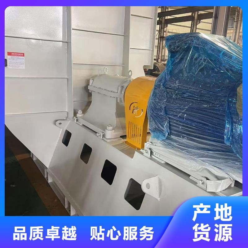 6-52离心通风机硫化风机一致好评产品(今日上榜:2025已更新),硫化风机