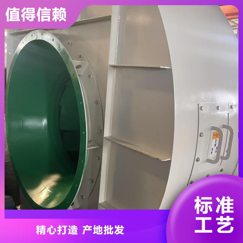9-19NO5A造纸专用风机当日(有保障!2025已更新)窑炉风机