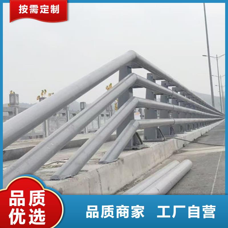 不锈钢河道护栏厂家直销直供