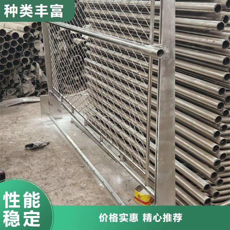 桥梁防撞护栏