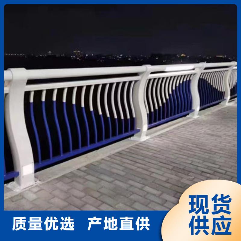 不锈钢桥梁防撞护栏