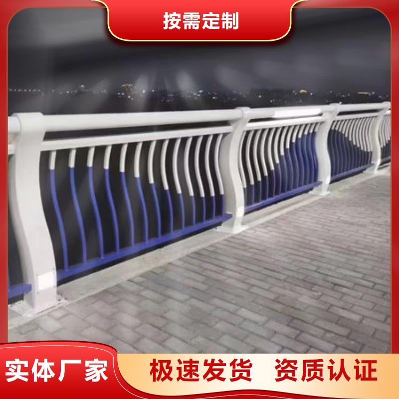 不锈钢市政护栏专注细节更放心