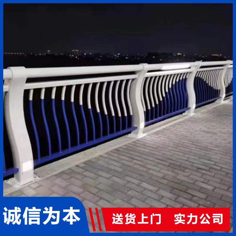 高速波形护栏