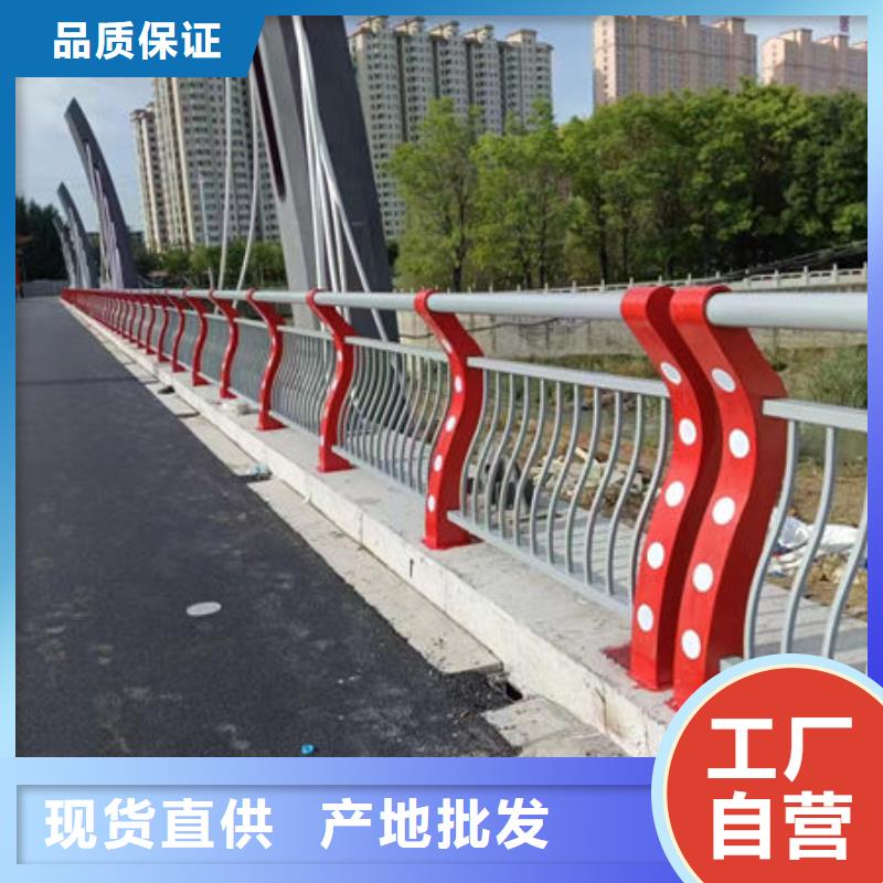 桥梁灯光护栏一站式采购商