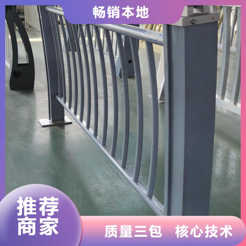灯光护栏厂家
