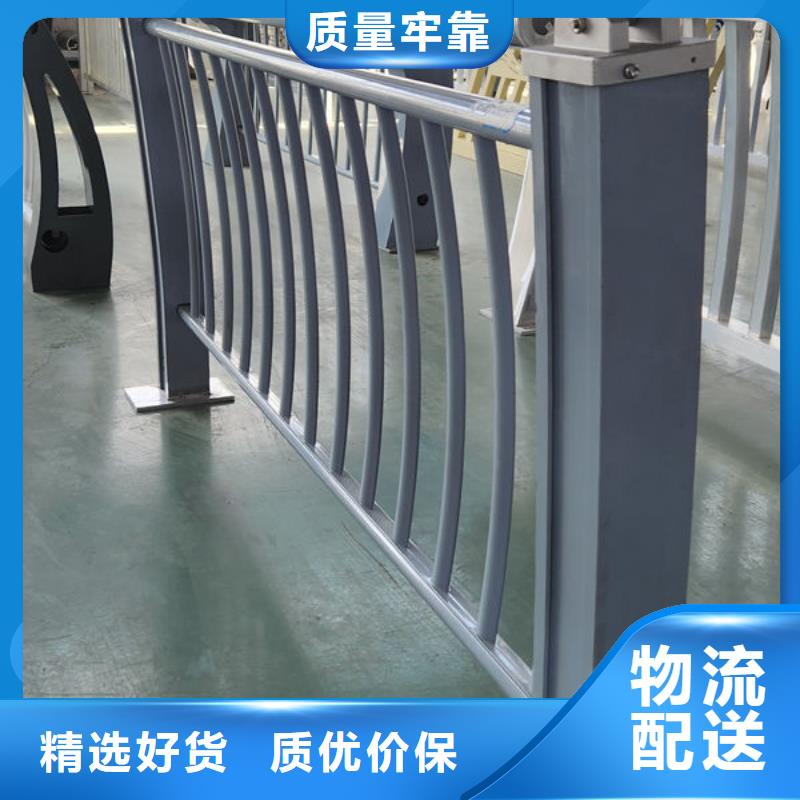 不锈钢市政护栏专注细节更放心