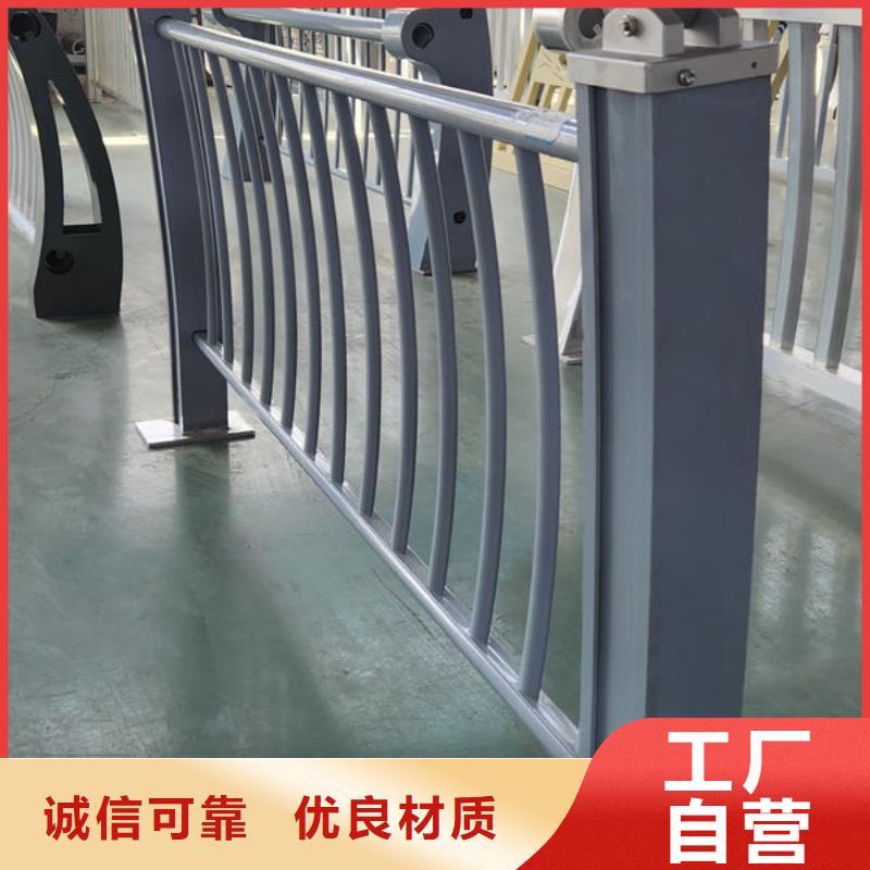 灯光护栏
