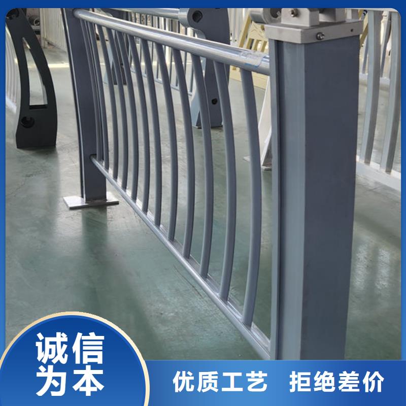 不锈钢道路护栏