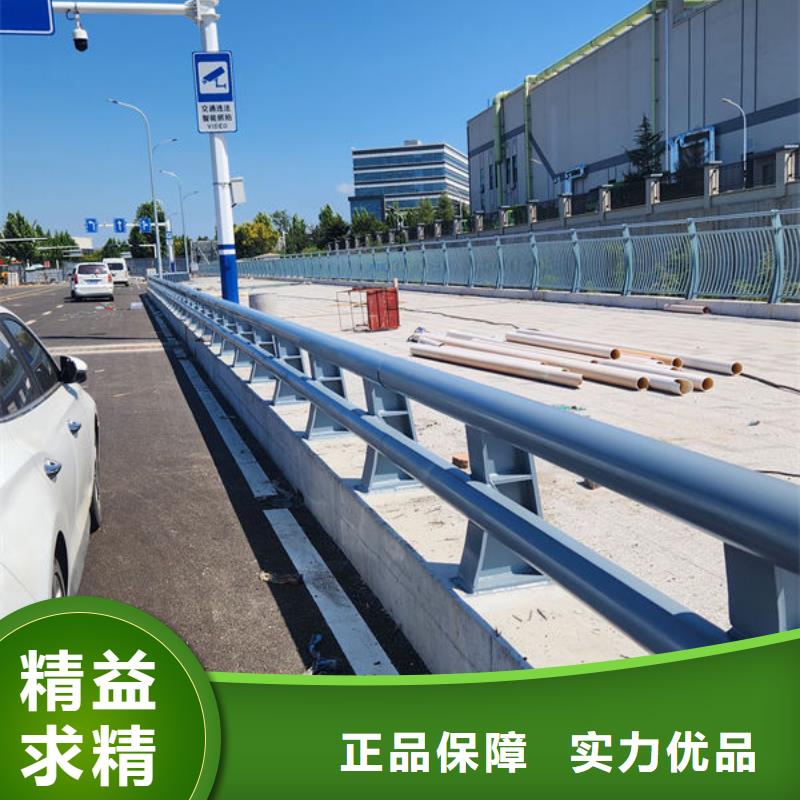 不锈钢复合管护栏