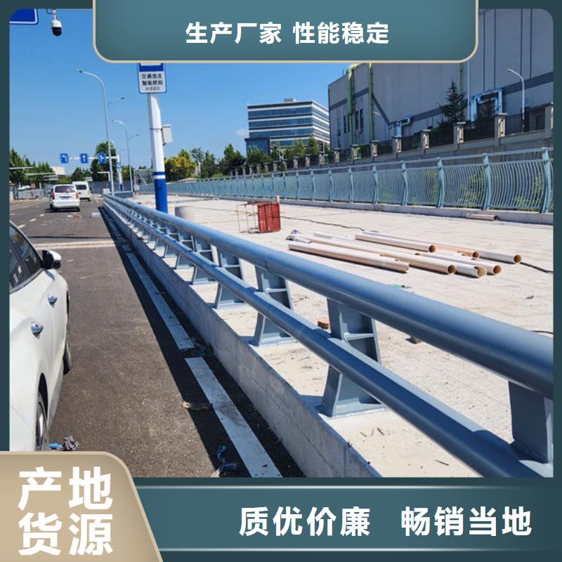 高速波形护栏
