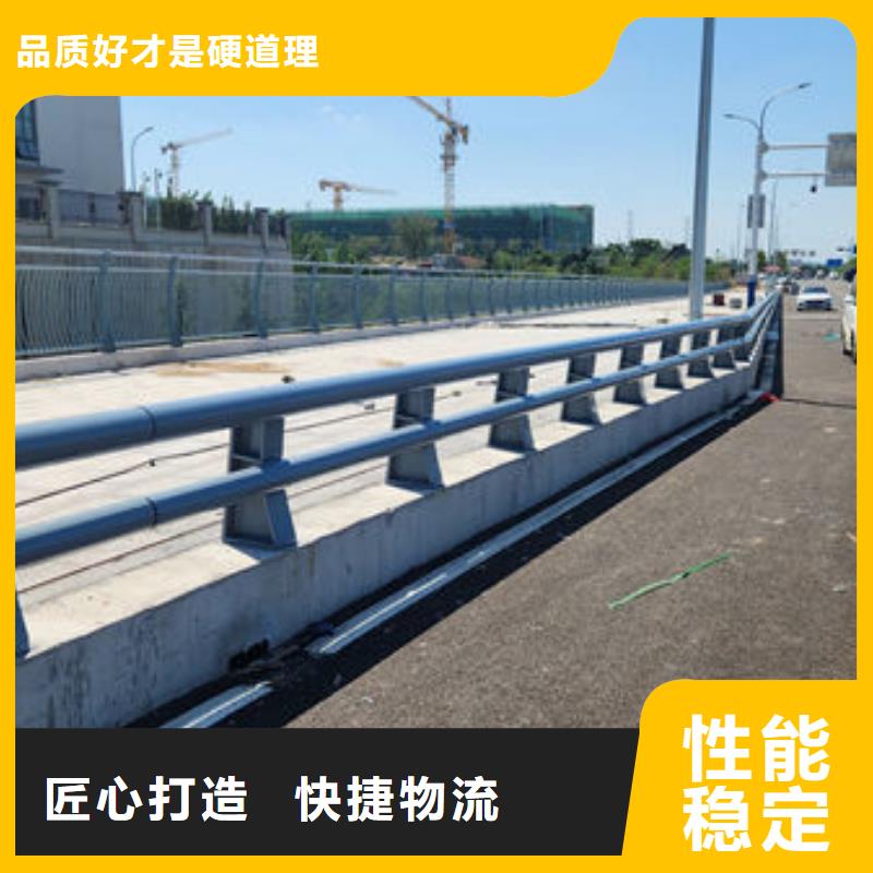 304不锈钢碳素钢复合管护栏厂家