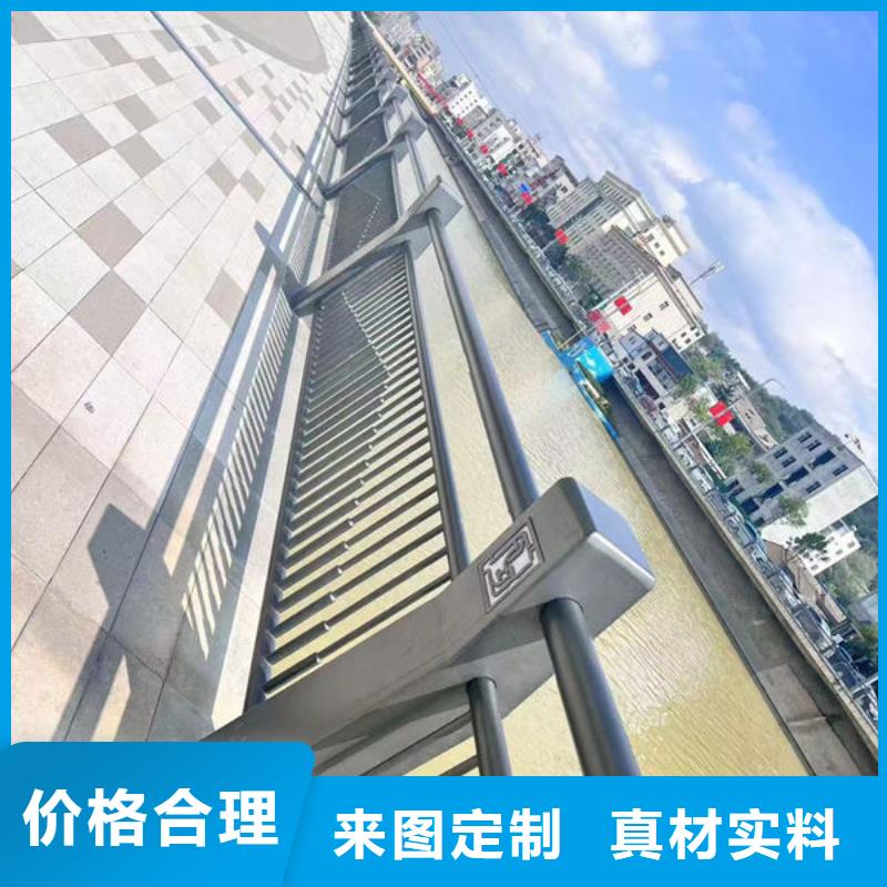 不锈钢市政护栏