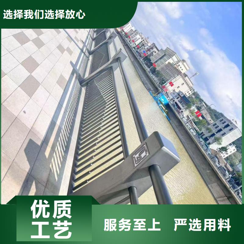 不锈钢道路护栏