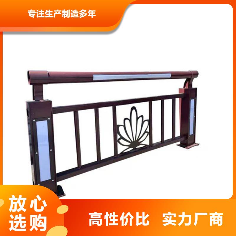 不锈钢复合管护栏