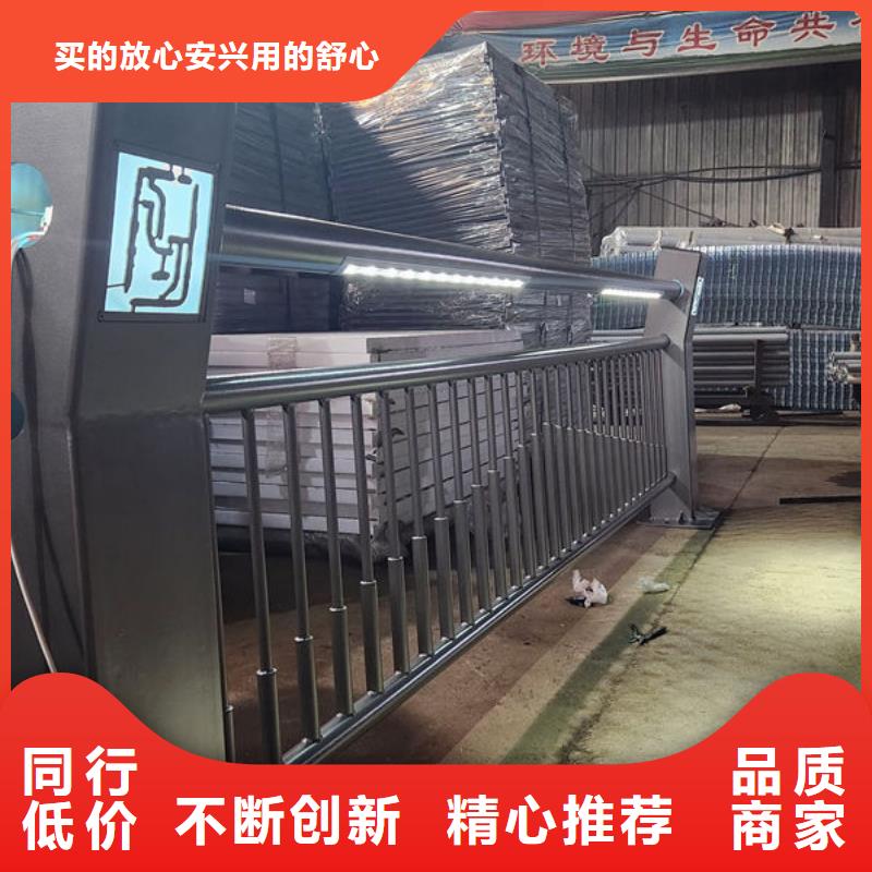 建筑专用护栏