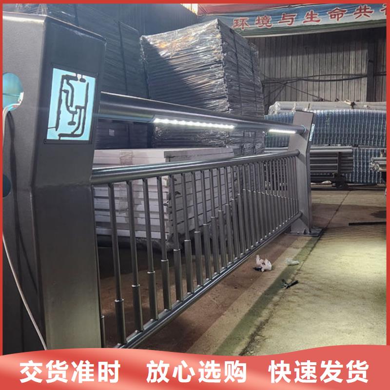政护栏厂家