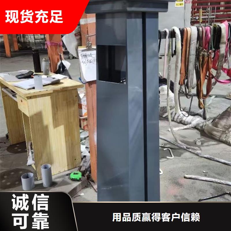 道路隔离护栏