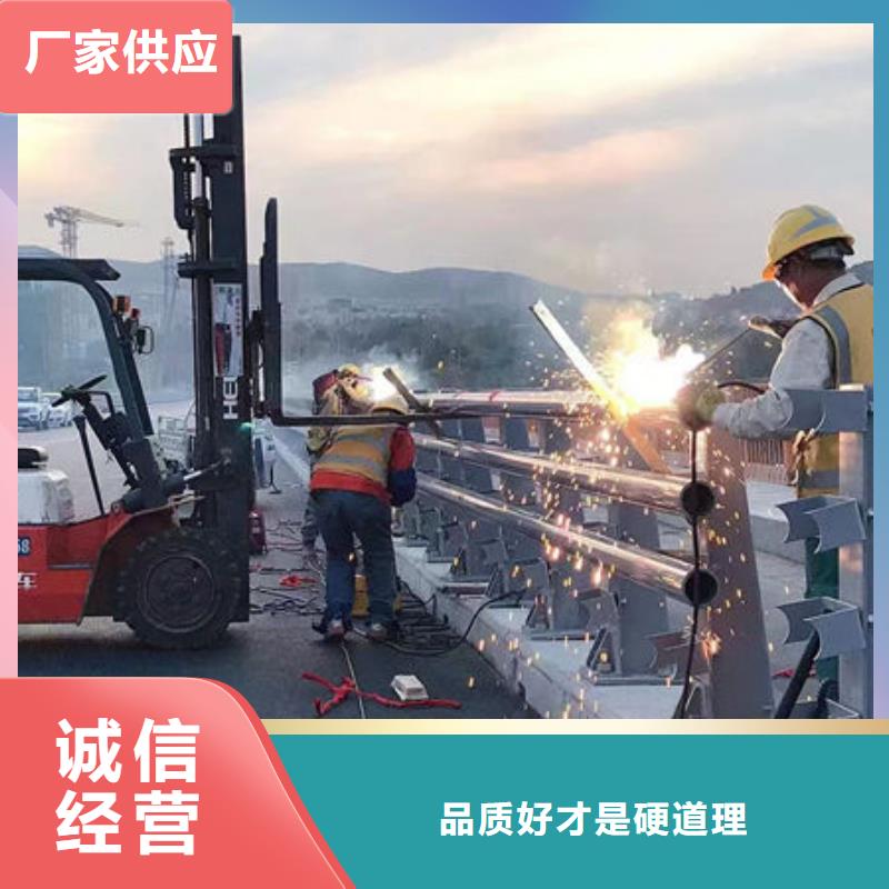 灯光护栏厂家