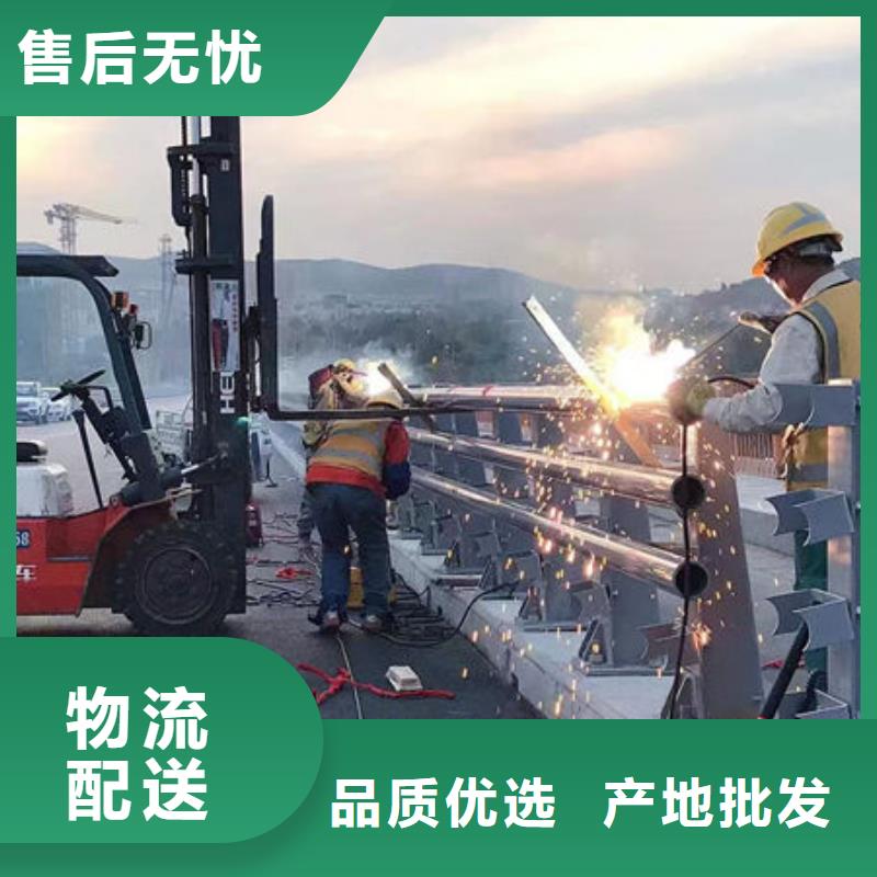 波形公路护栏买的放心