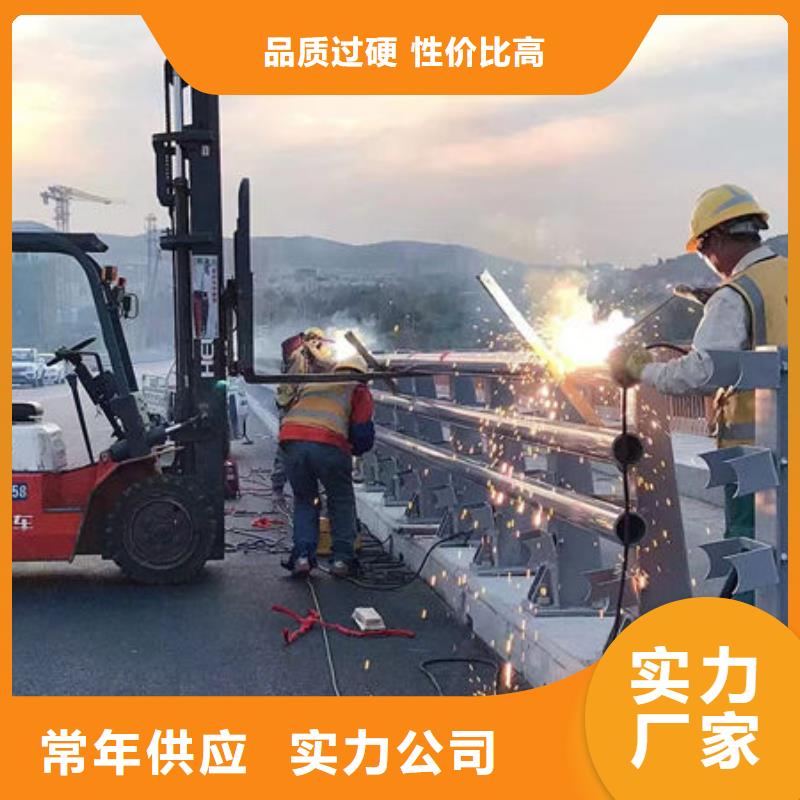 高速波形护栏