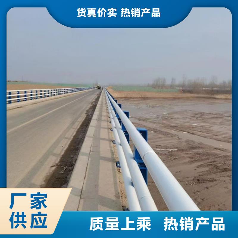 不锈钢桥梁防撞护栏