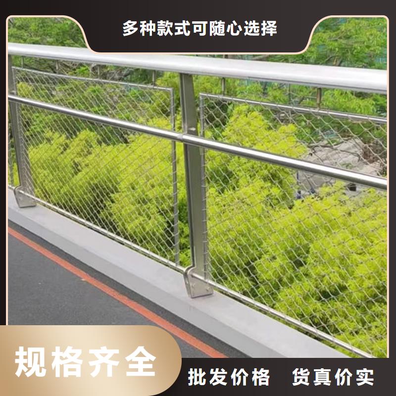交通隔离护栏厂家