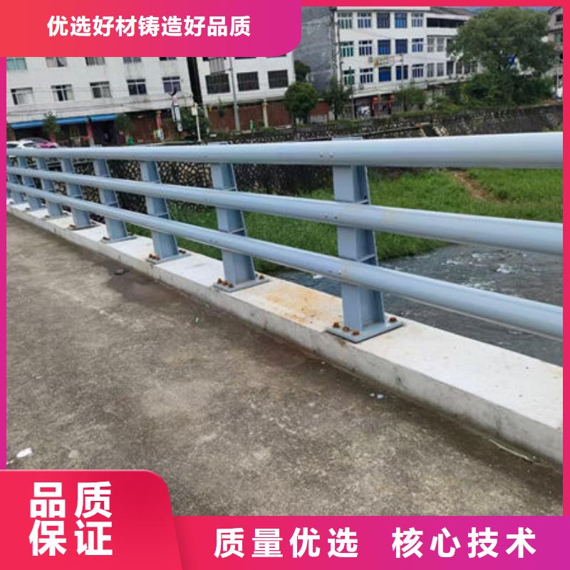 不锈钢市政护栏专注细节更放心