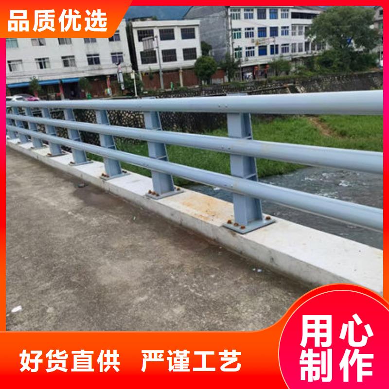 波形公路护栏买的放心
