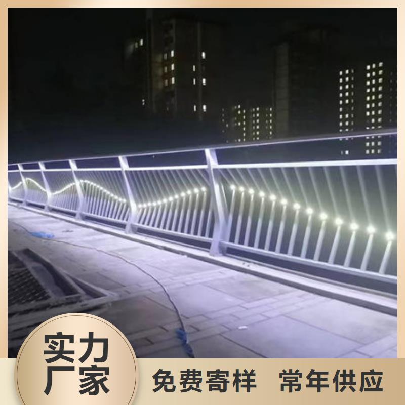 道路隔离护栏
