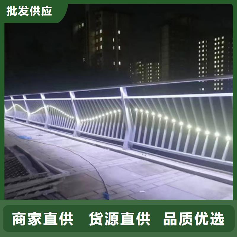 不锈钢道路护栏