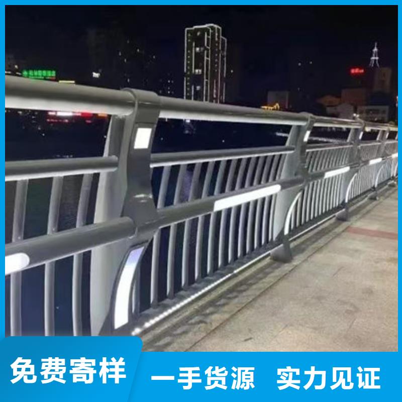 不锈钢防撞护栏