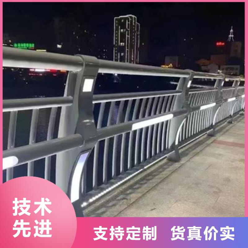 不锈钢桥梁护栏