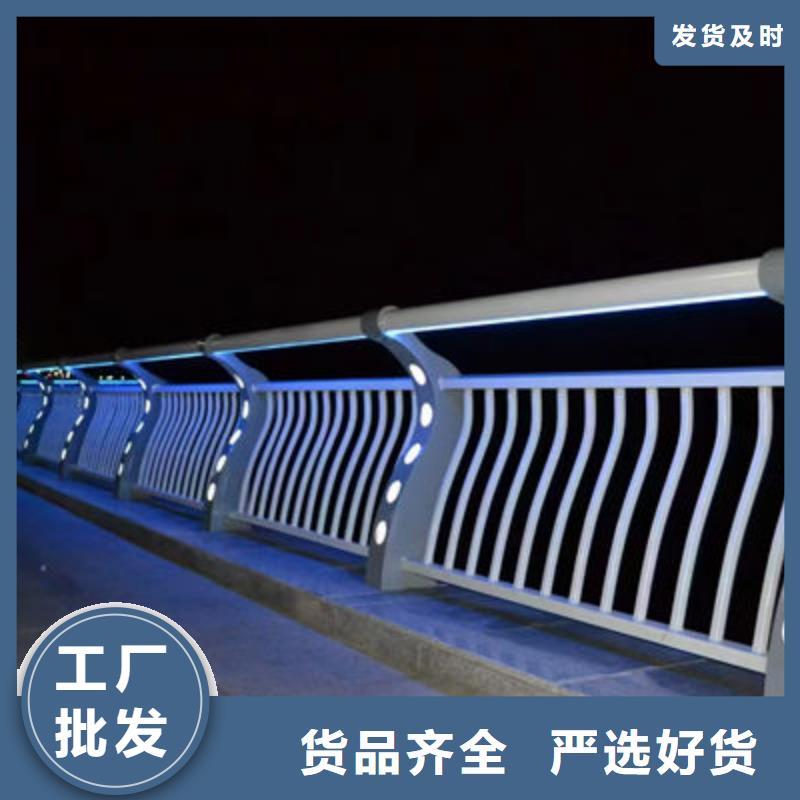 灯光护栏