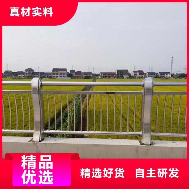 304不锈钢碳素钢复合管护栏